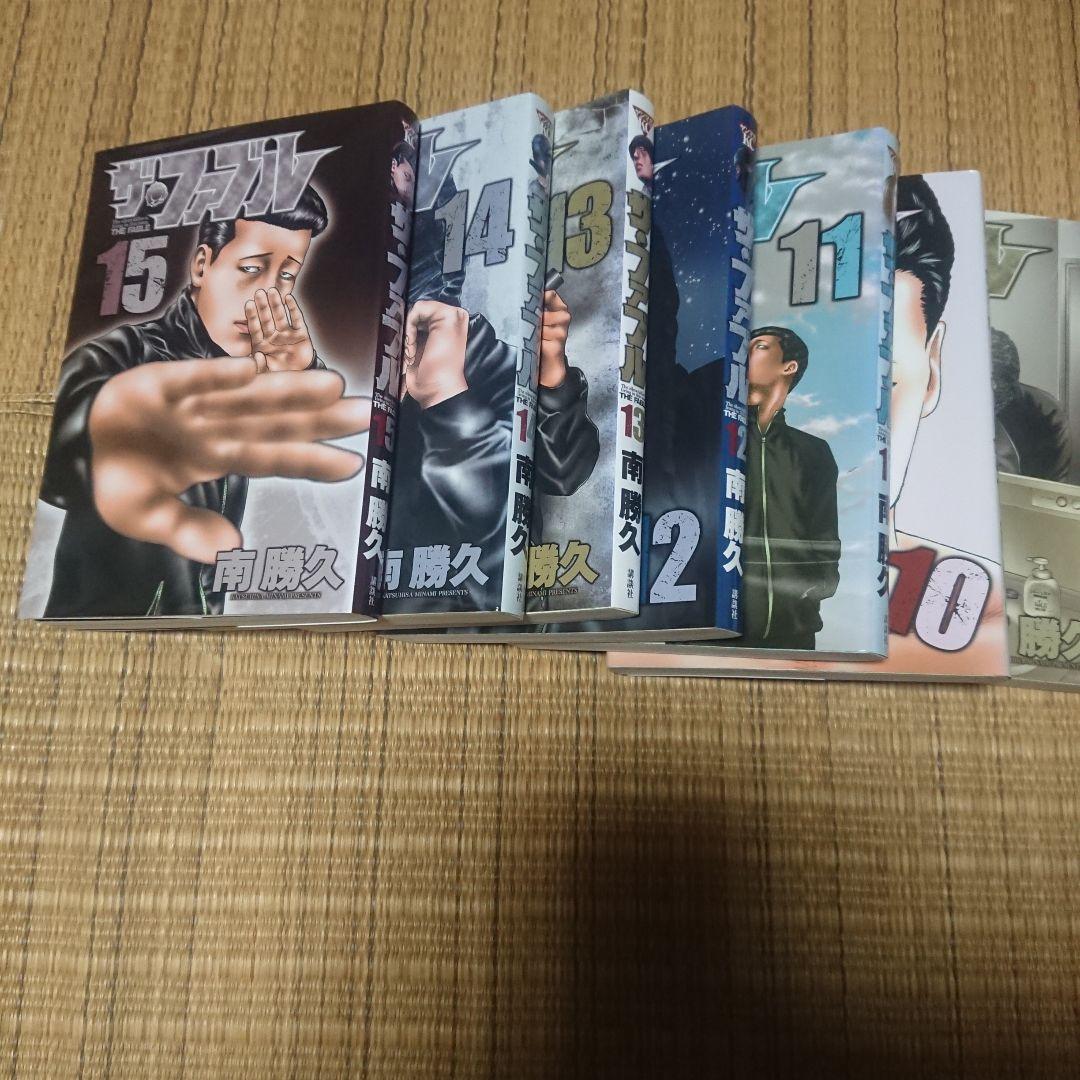 ザ・ファブル 全22巻 レンタルアップ品