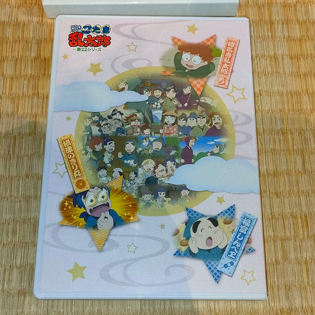初回限定特典付 忍たま乱太郎 22シリーズ DVD-BOX 上の巻