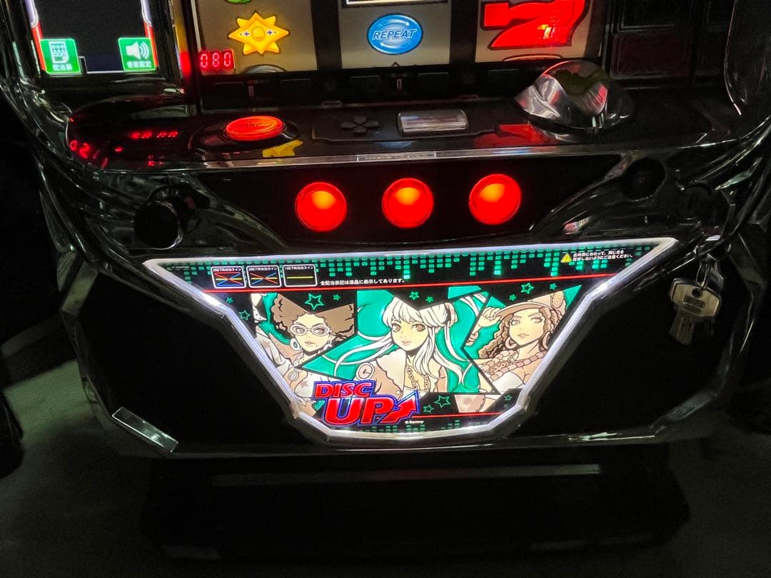 パチスロ実機　ディスクアップ