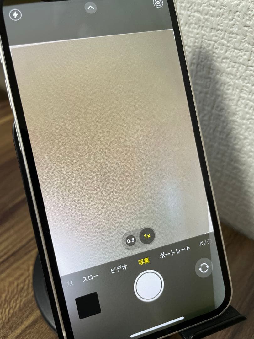 M35【即日発送】iPhone12mini ホワイト 128GB