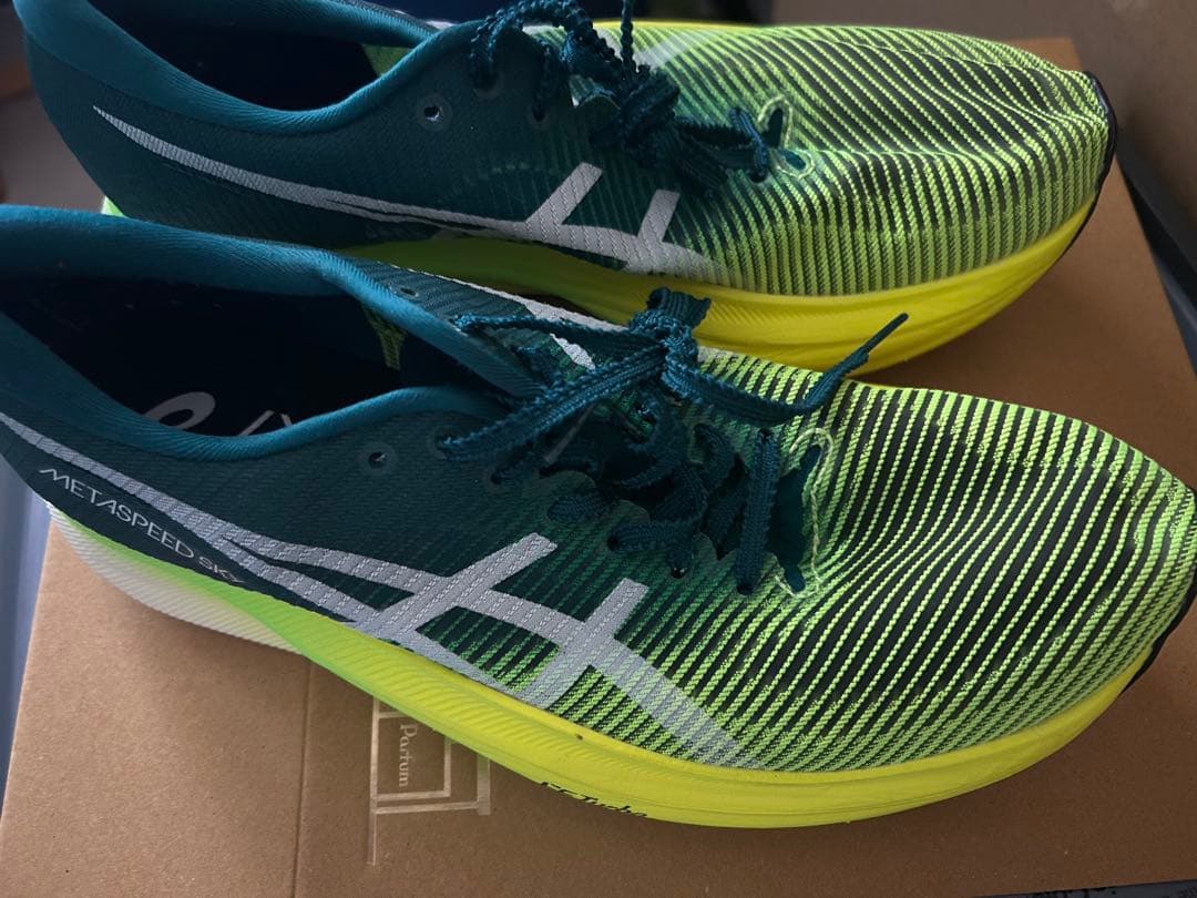 メタスピードスカイプラス