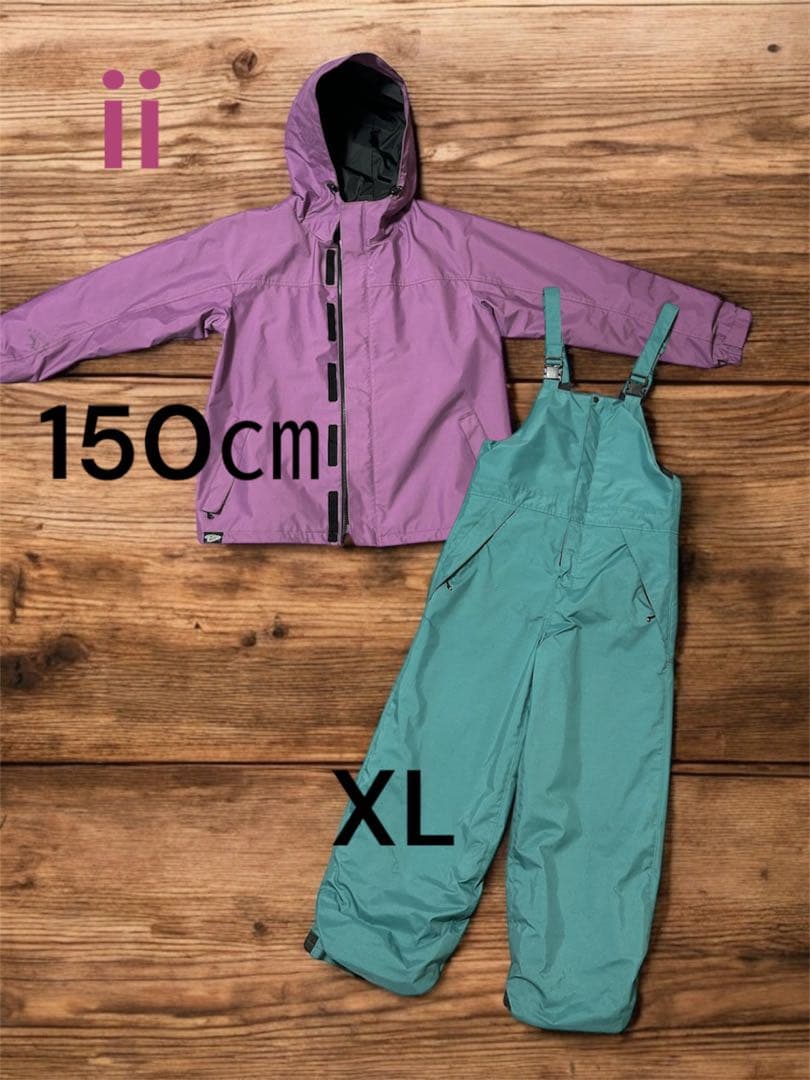 GREEN CLOTHING 子供向けライン ii (イイ)