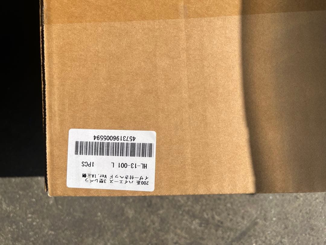 200系3型ハイエースバン ハロゲンヘッドライト 社外新品箱付き