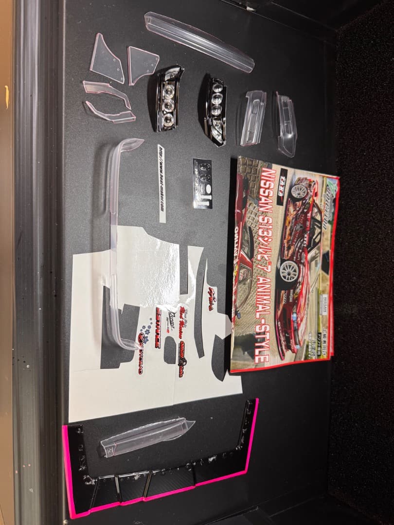 アディクション　S13シルビア　アニマルスタイル