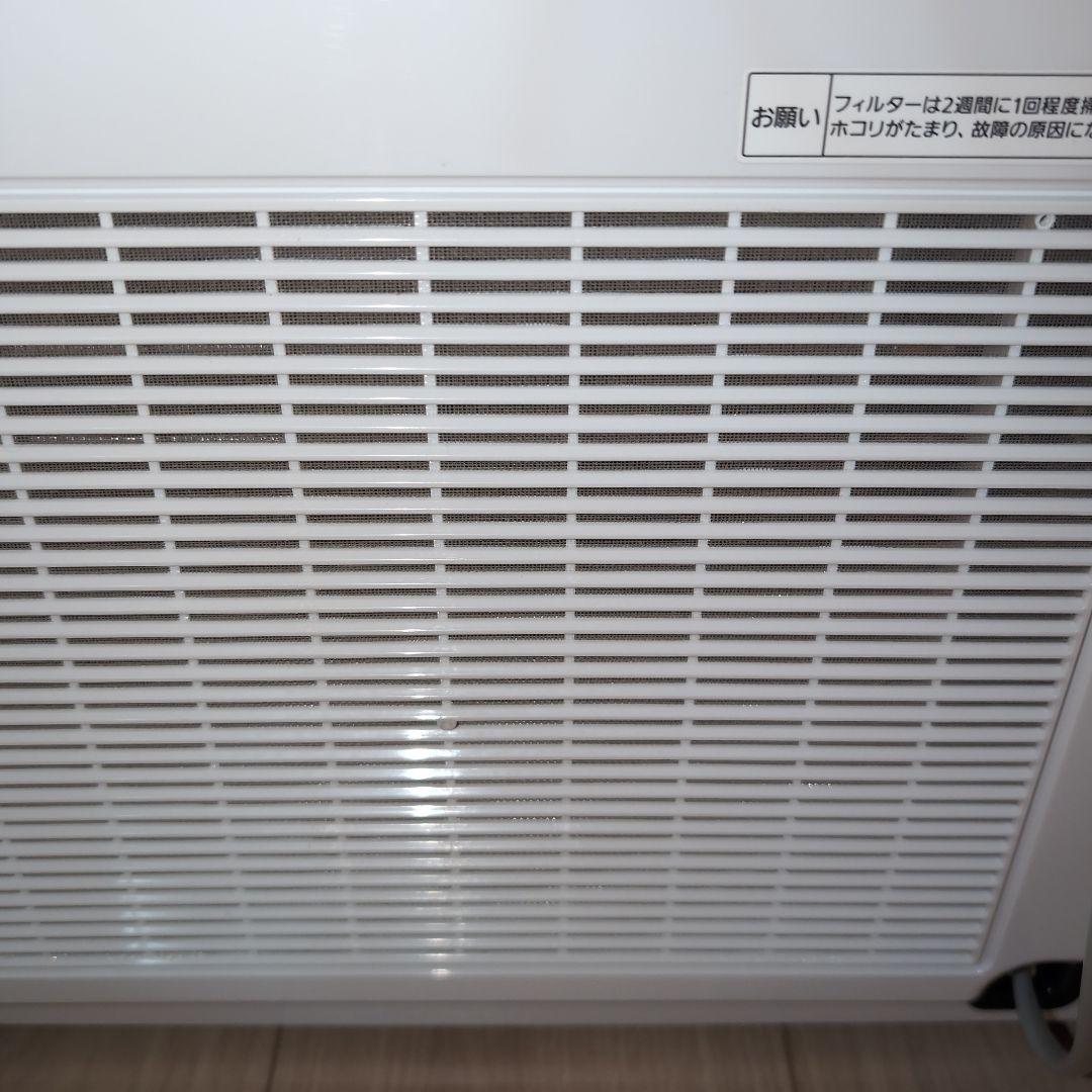 Panasonic F-YHVX90-W ハイブリッド除湿機