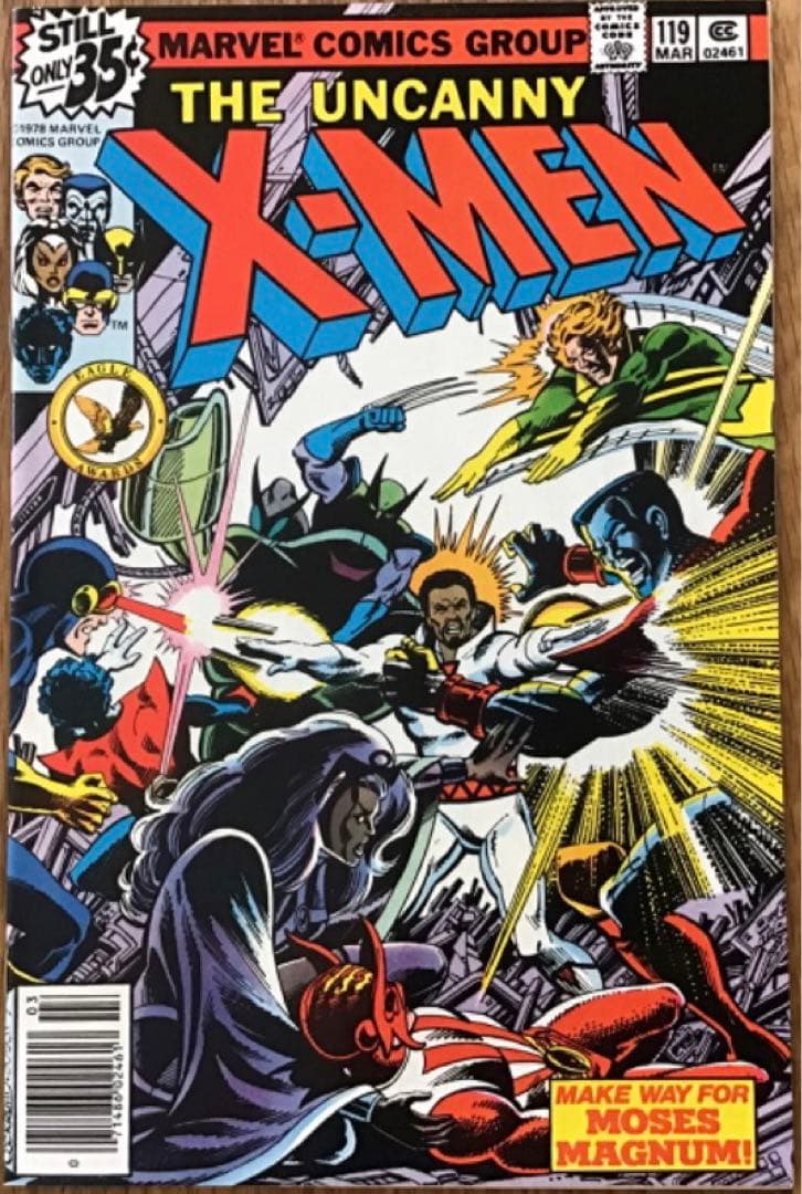 Uncanny X-men #119 モーセ・マグナム❗️アメコミリーフ