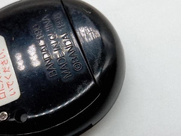 【動作確認済】デビルっちのたまごっち　ブラック　裏蓋ネジ破損あり　SHB74