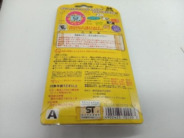 【動作確認済】デビルっちのたまごっち　ブラック　裏蓋ネジ破損あり　SHB74