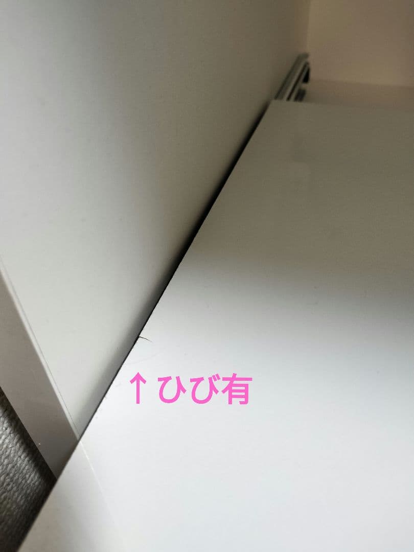 松田家具　キッチンボード　スモーク　　1400サイズ　食器棚　日本製　美品