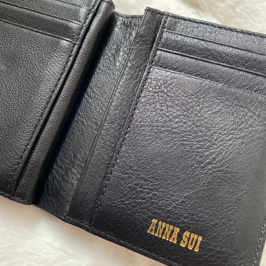 ANNA SUI セルパン 二つ折り口金財布 ブラック