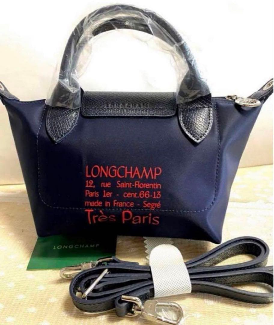 ロンシャン 2way ミニバッグ ネイビー★新品