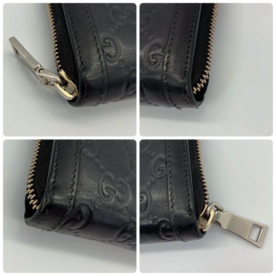 GUCCI グッチ スーキー ラウンドファスナー 長財布 シマレザー ブラック