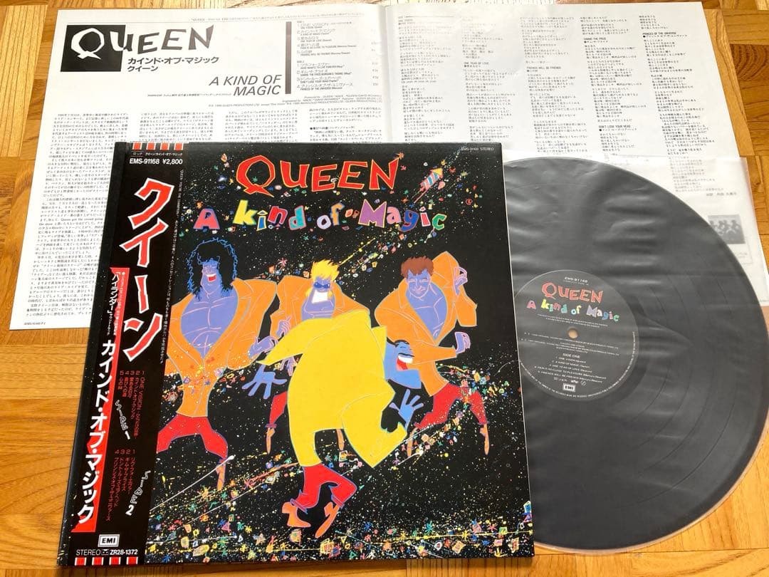 良品多■LP クイーン 国内盤8枚セット／ジャズ／カインド ・オブ・マジック