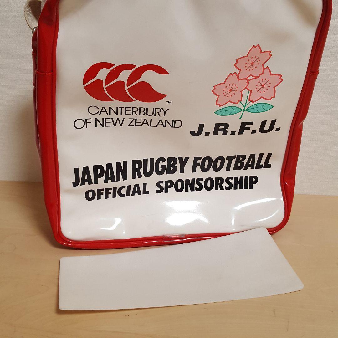 CANTERBURY OF NEWZEALAND ラグビー バック