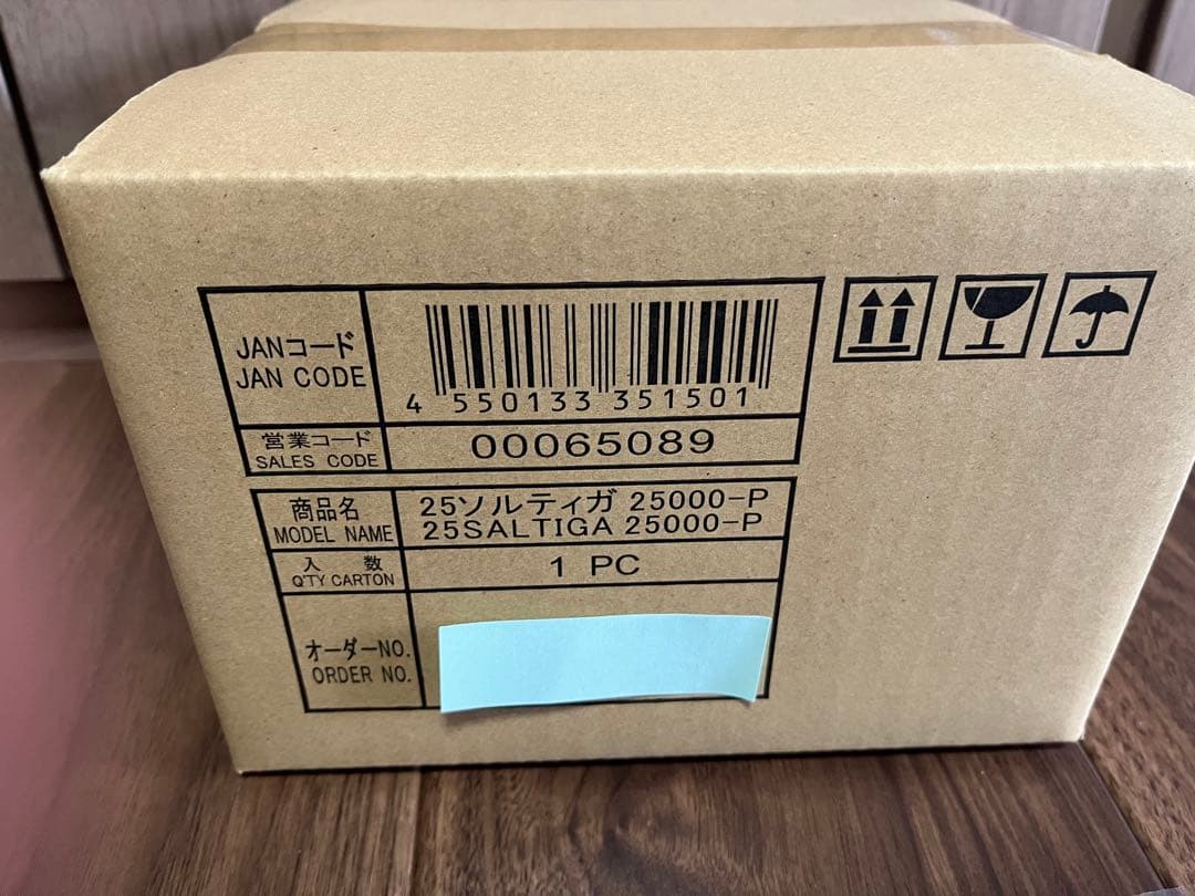 25ソルティガ25000P