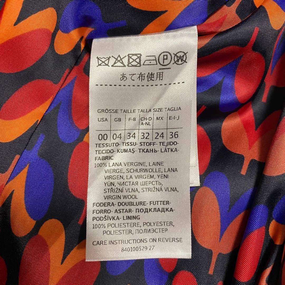 現行✨　MAX&Co RUNAWAY ウールコート　羊毛　コバルトブルー　総裏