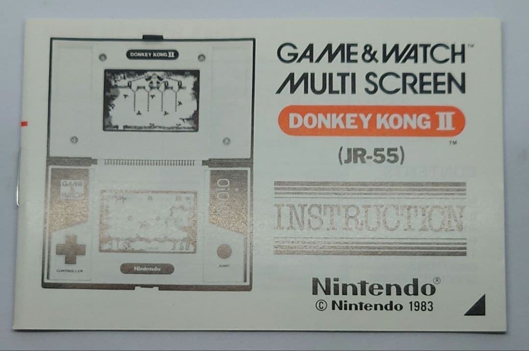 美品 ゲーム&ウォッチ マルチスクリーン Donkey Kong II