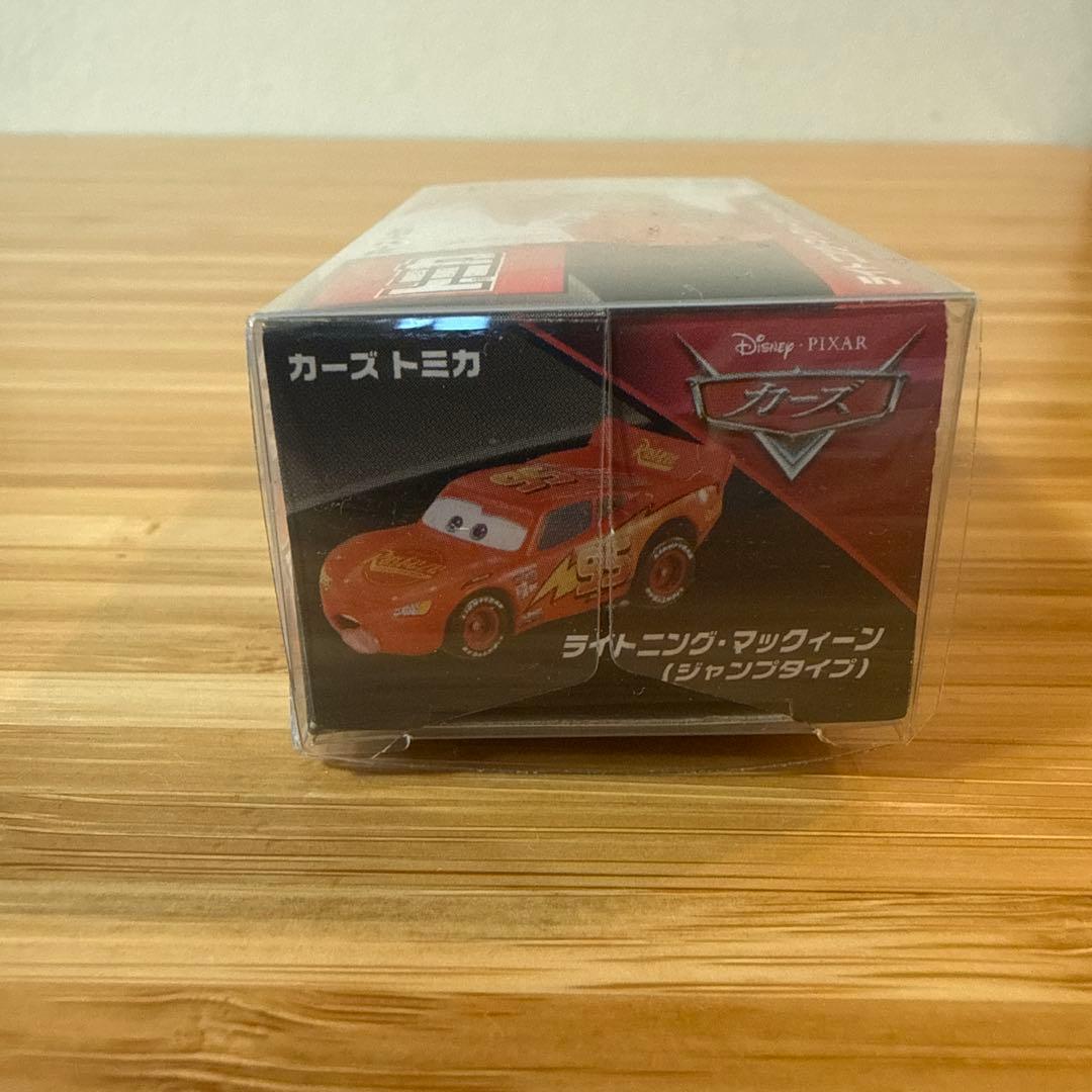 トミカ カーズ ライトニング・マックイーン ジャンプタイプ