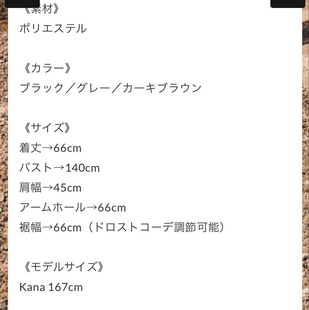 SUDO padded vest「puff」#6712510