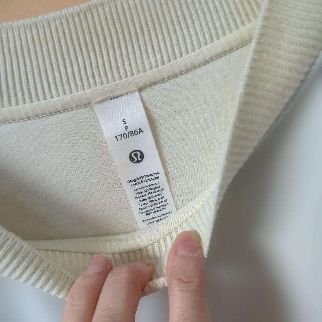 ルルレモントップス170/85A バルーン袖裾！