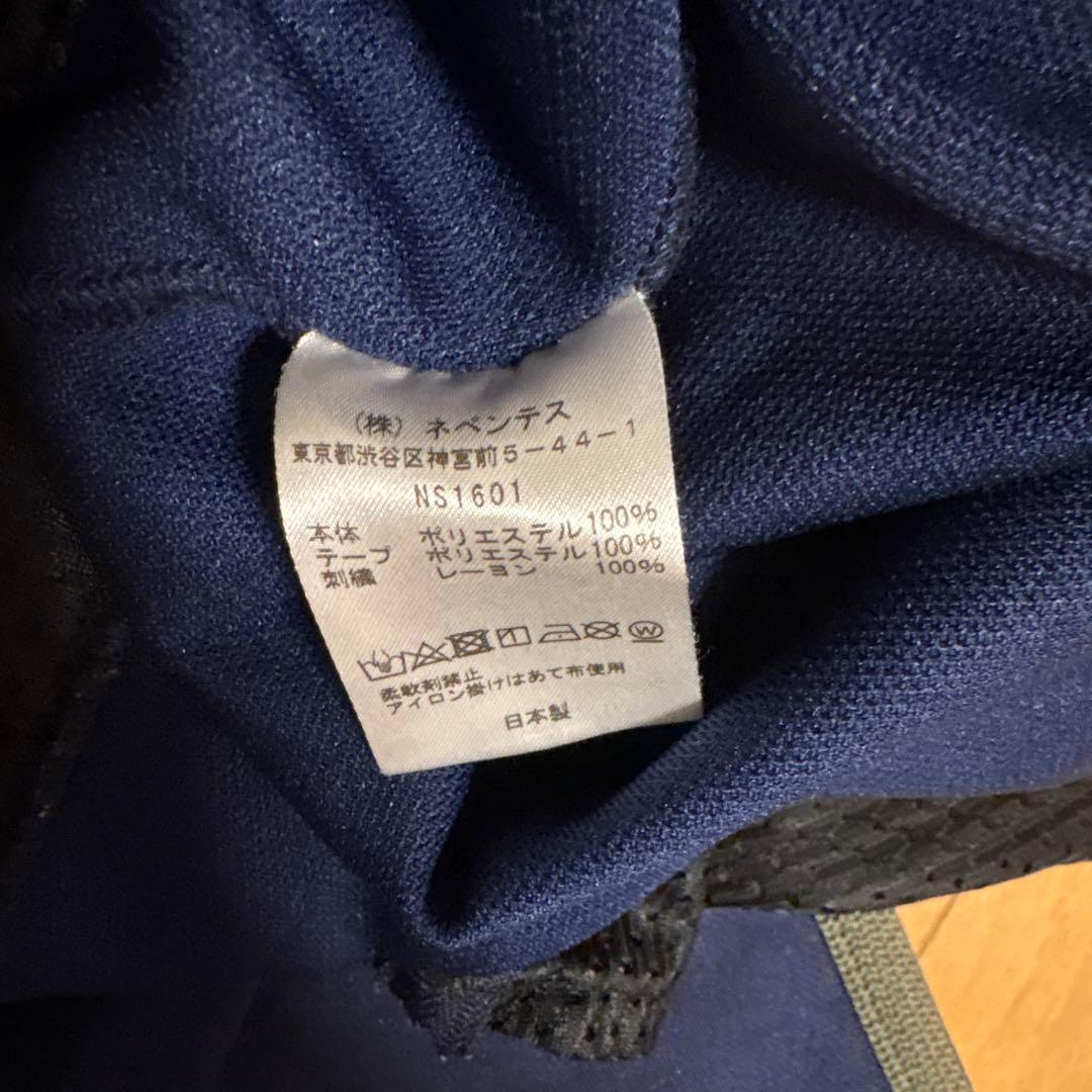 Needles別注 TrackPant PolySmooth Navy×Gray