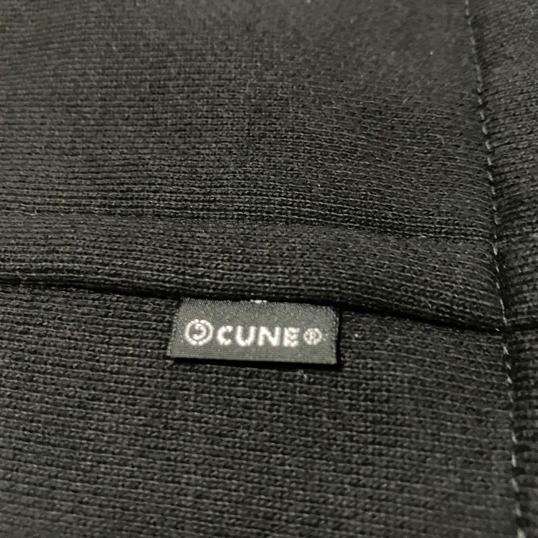 CUNE キューン 裏毛のPコート 黒 サイズ2