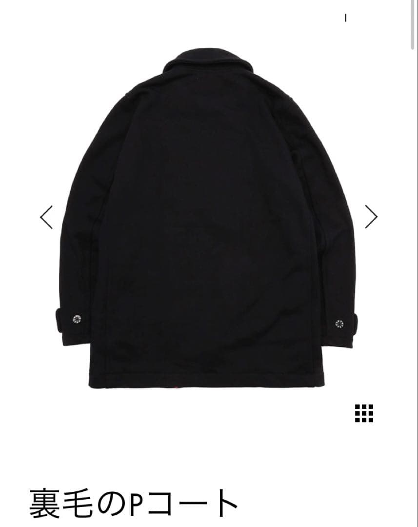 CUNE キューン 裏毛のPコート 黒 サイズ2