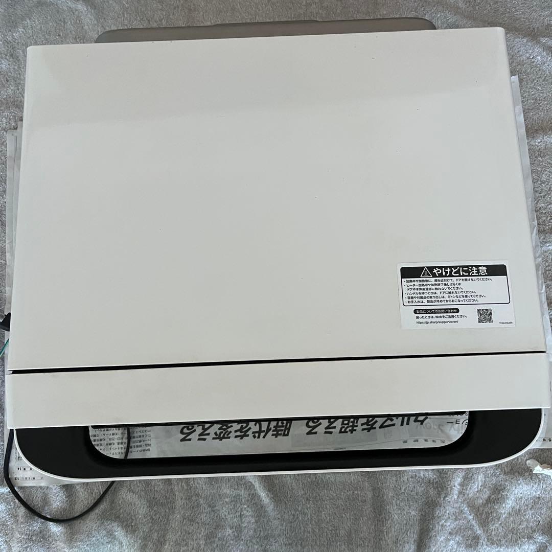 SHARP 過熱水蒸気オーブンレンジ 26L ホワイト RE-SS26B-W