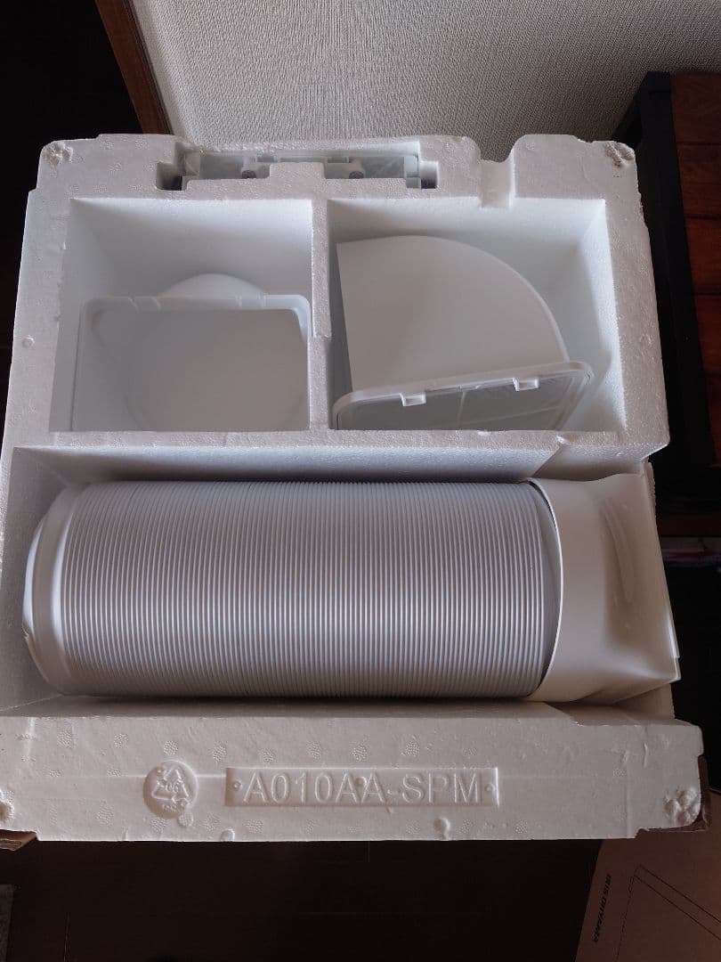 【美品】アイリスオーヤマ ポータブルクーラー 2025年版 IPP-2225U