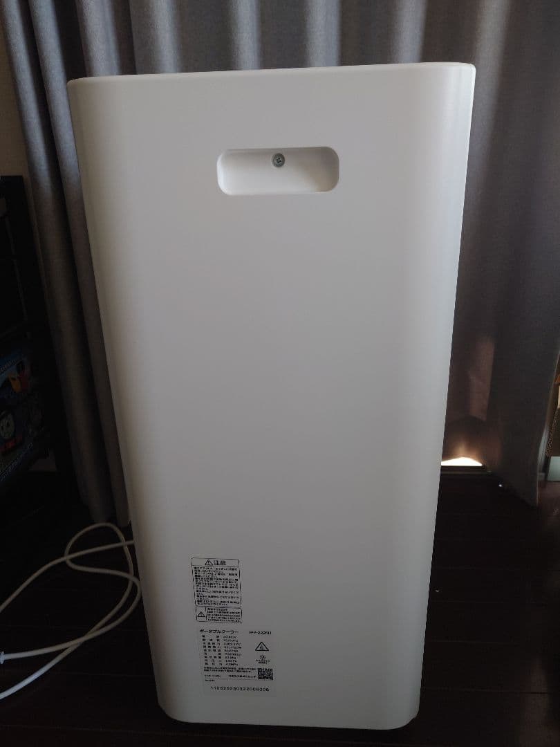 【美品】アイリスオーヤマ ポータブルクーラー 2025年版 IPP-2225U