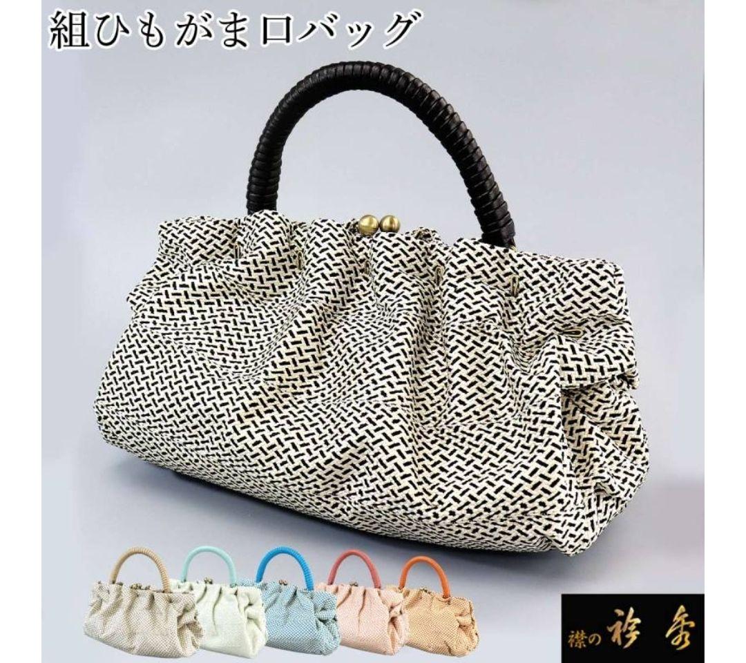 【よしじろう】