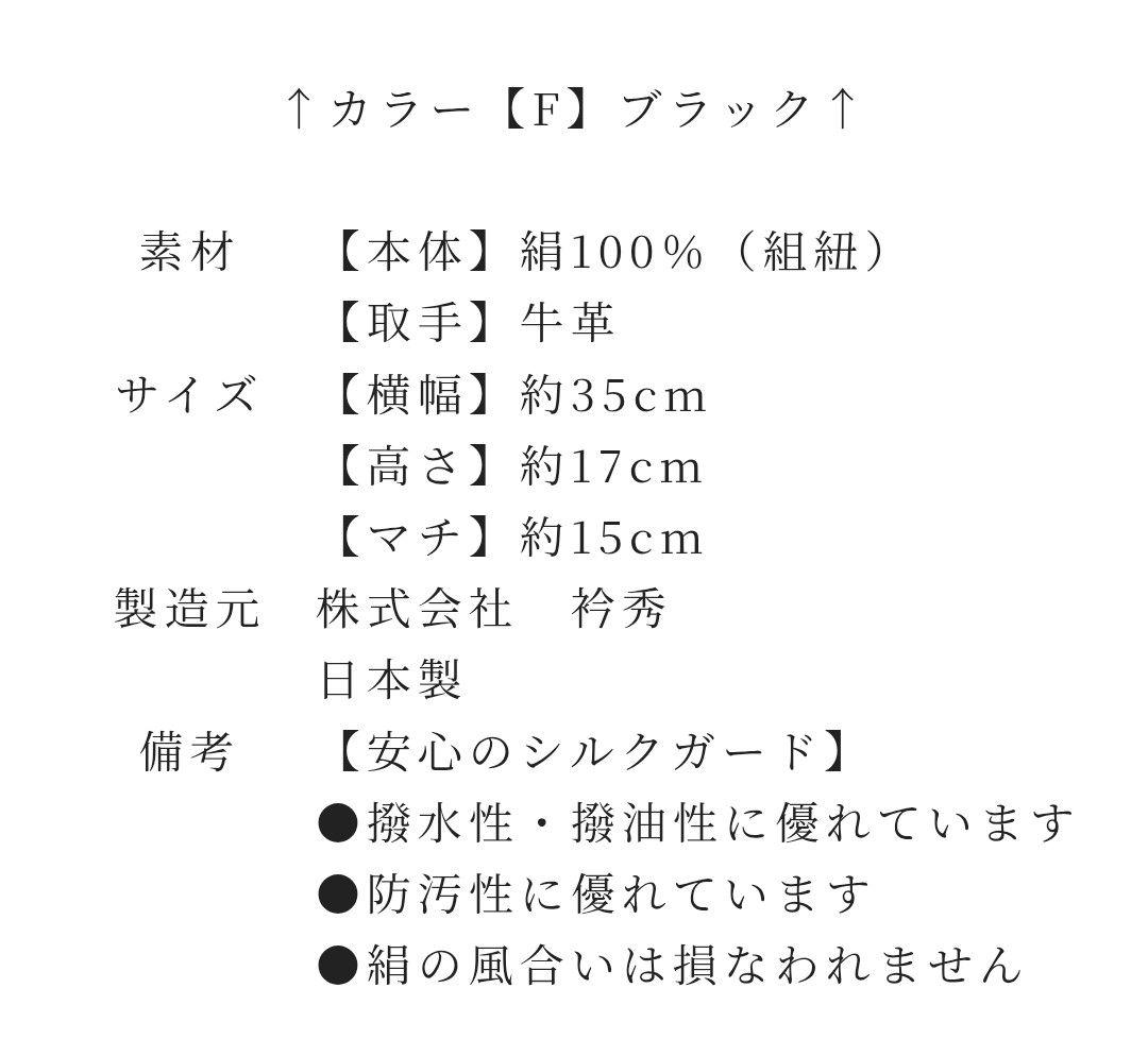 【よしじろう】