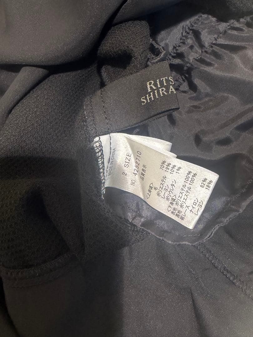 RITSUKO SHIRAHAMA 24冬コレクション 異素材ワンピ ほぼ未使用