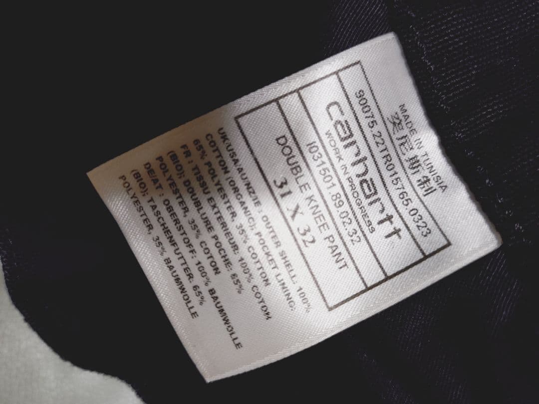 Carhartt　WIP ダブルニーチュニジア製　ブラック　カーハート