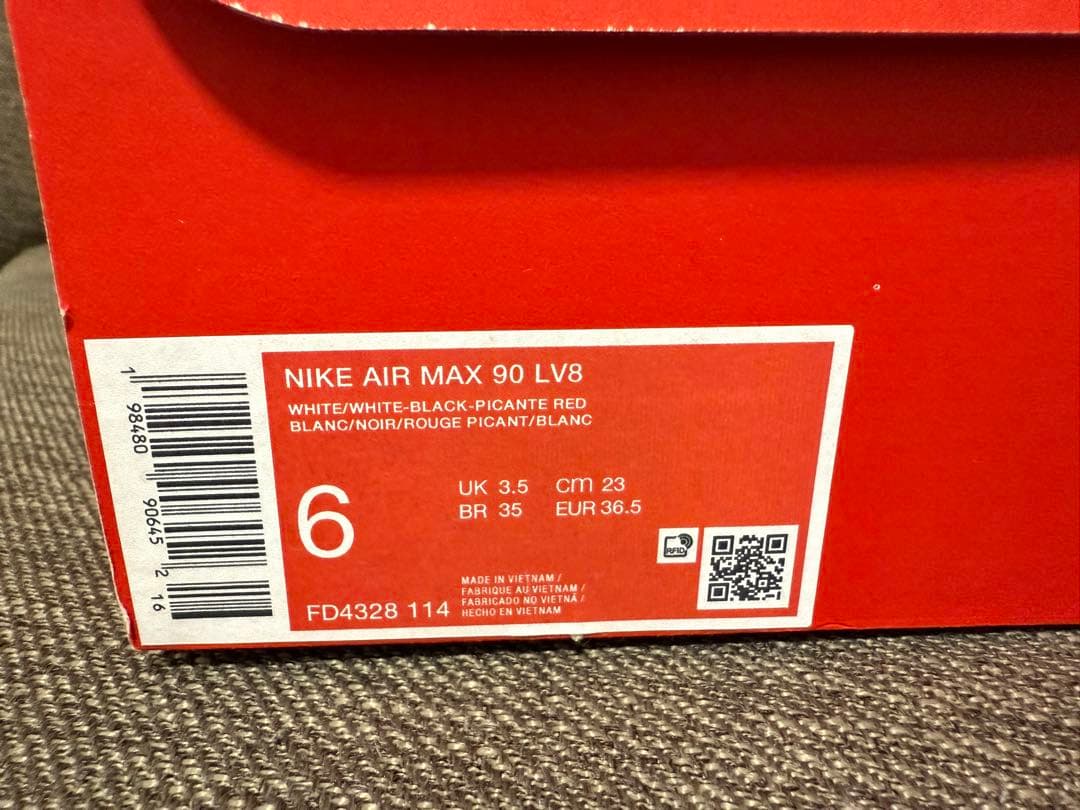 ナイキ エアマックス 90 LV8
