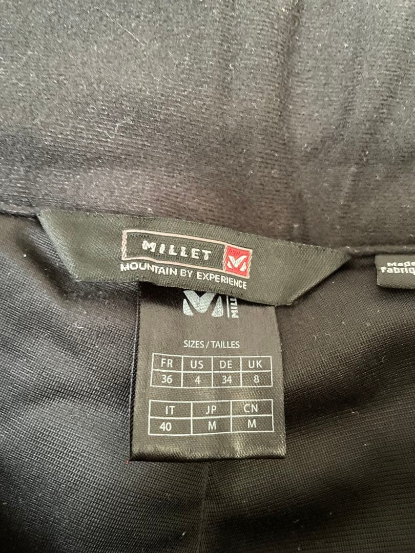 MILLETレディススキーウェア上下セット(上着S,ズボンM)