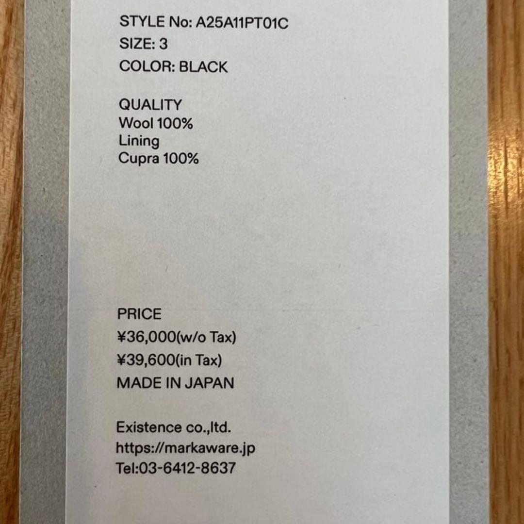 【美品】25ss MARKAWARE トロピカルウールスラックス 3