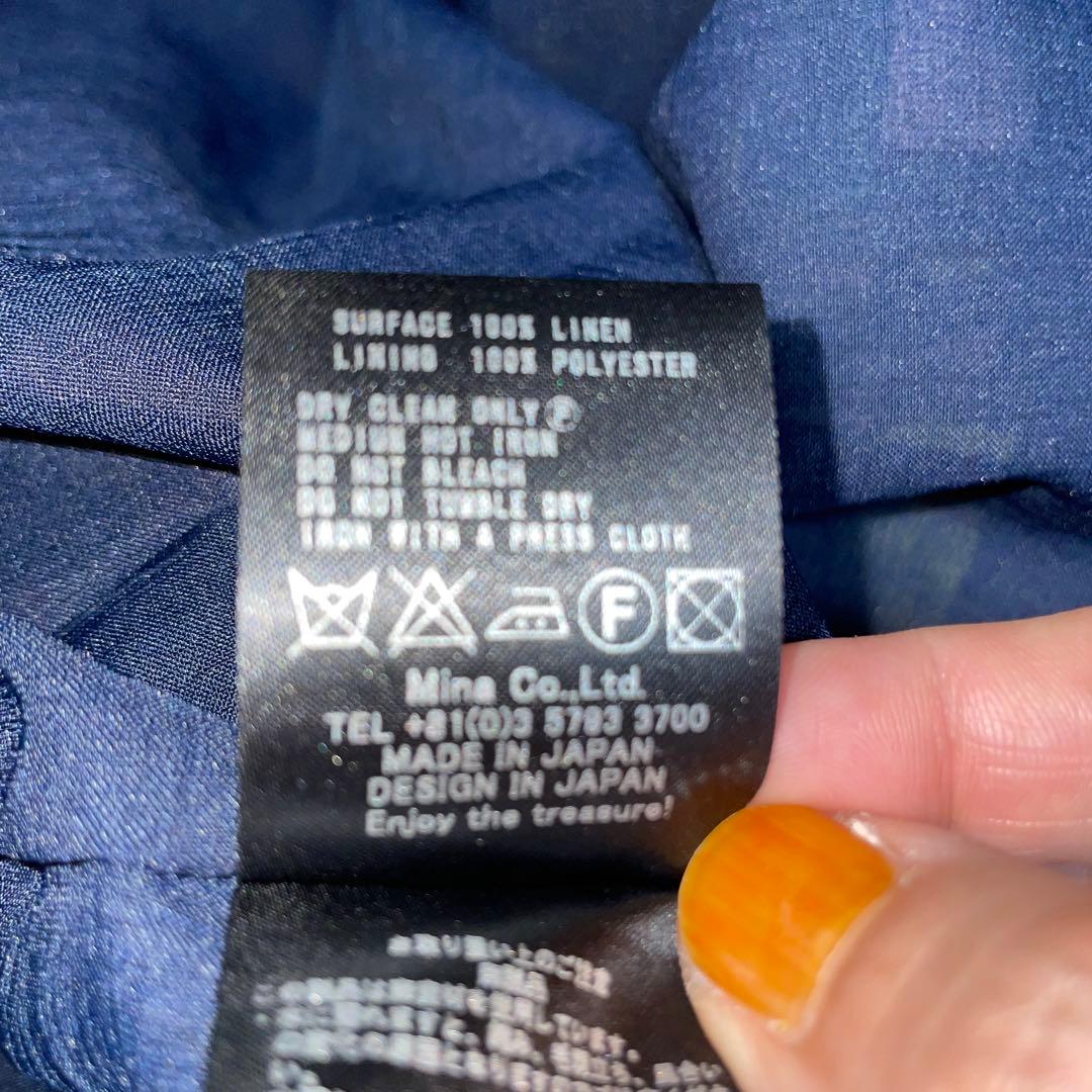 ミナペルホネンフレアスカート