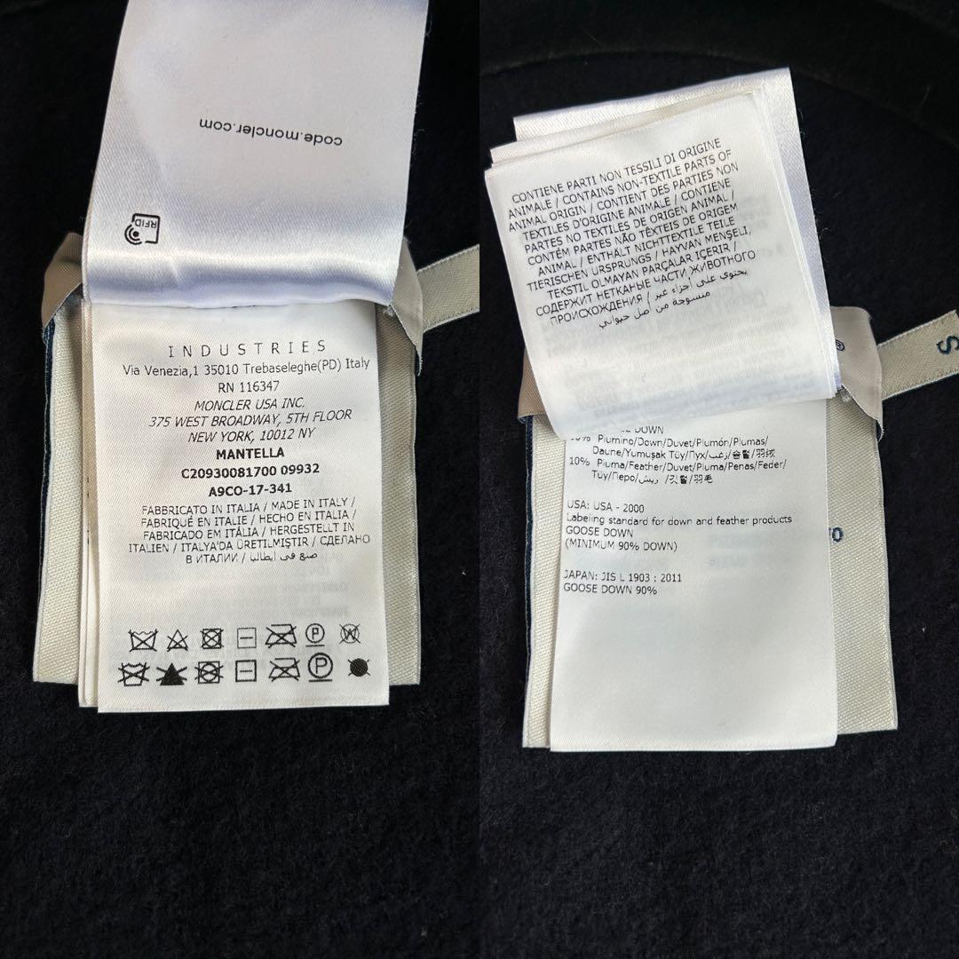 【美品】モンクレール マンテラ ショール ダウン切り替え ポンチョ 紺