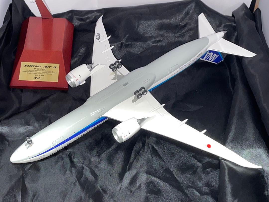 [美品] 1/200 ANA B787-9 空中姿勢 JA830A 全日空商事