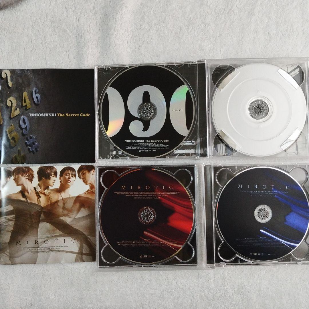 貴重な５人時代の東方神起 CD/DVD ジグソーパズル豪華セレクトBOX