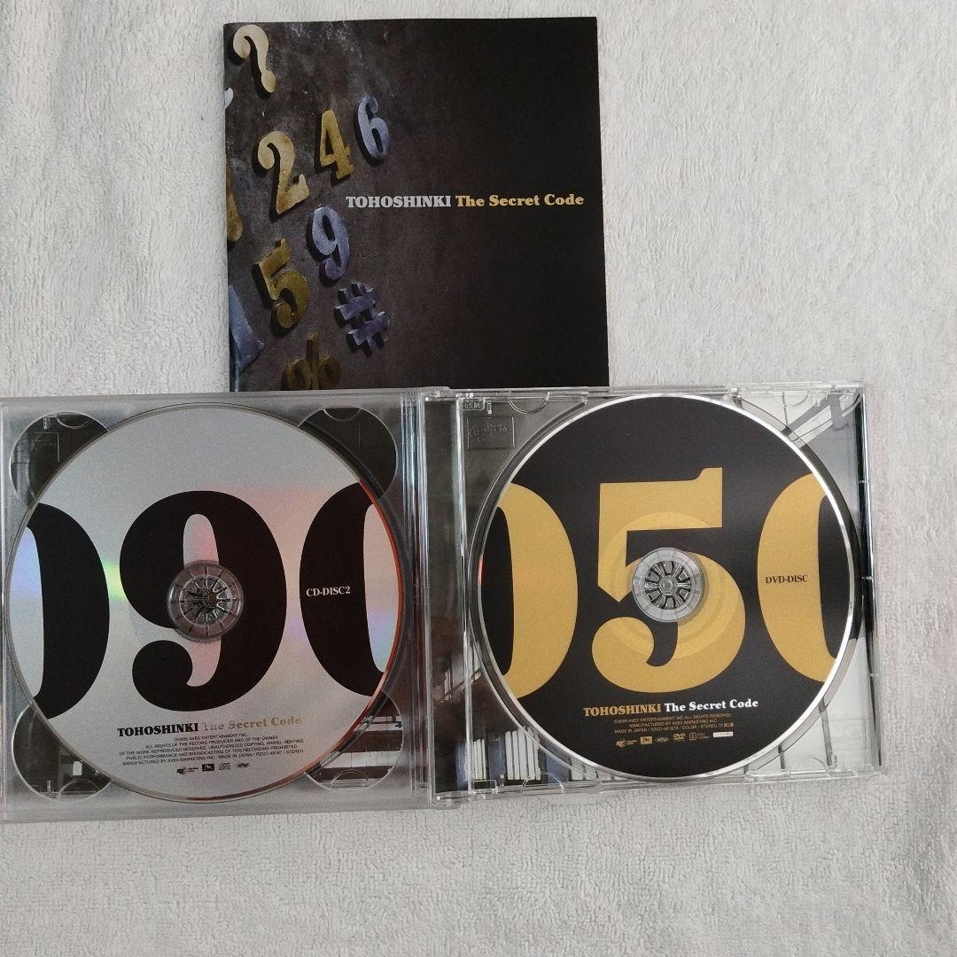 貴重な５人時代の東方神起 CD/DVD ジグソーパズル豪華セレクトBOX