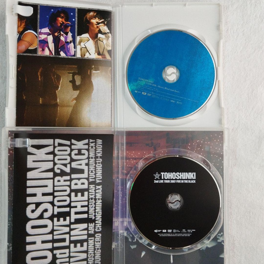 貴重な５人時代の東方神起 CD/DVD ジグソーパズル豪華セレクトBOX