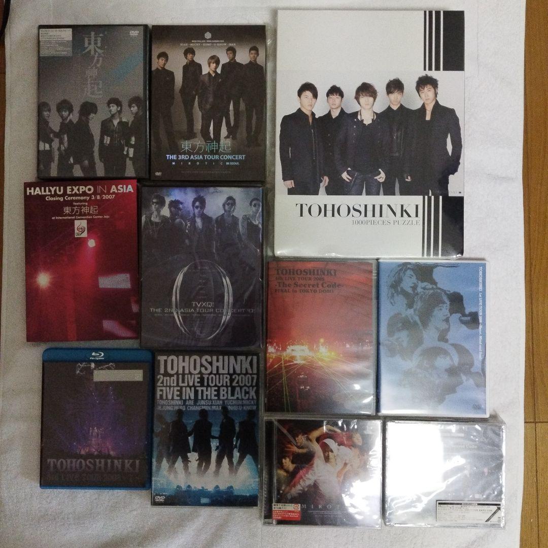 貴重な５人時代の東方神起 CD/DVD ジグソーパズル豪華セレクトBOX