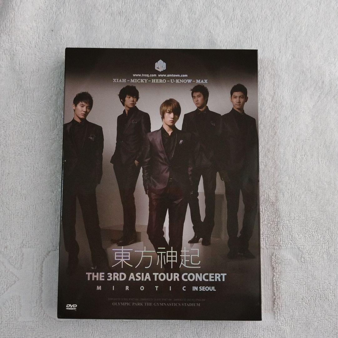 貴重な５人時代の東方神起 CD/DVD ジグソーパズル豪華セレクトBOX