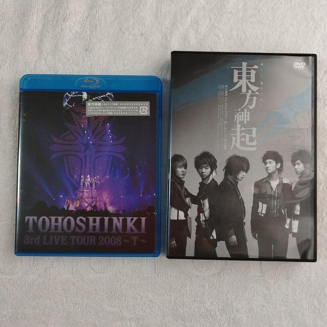 貴重な５人時代の東方神起 CD/DVD ジグソーパズル豪華セレクトBOX