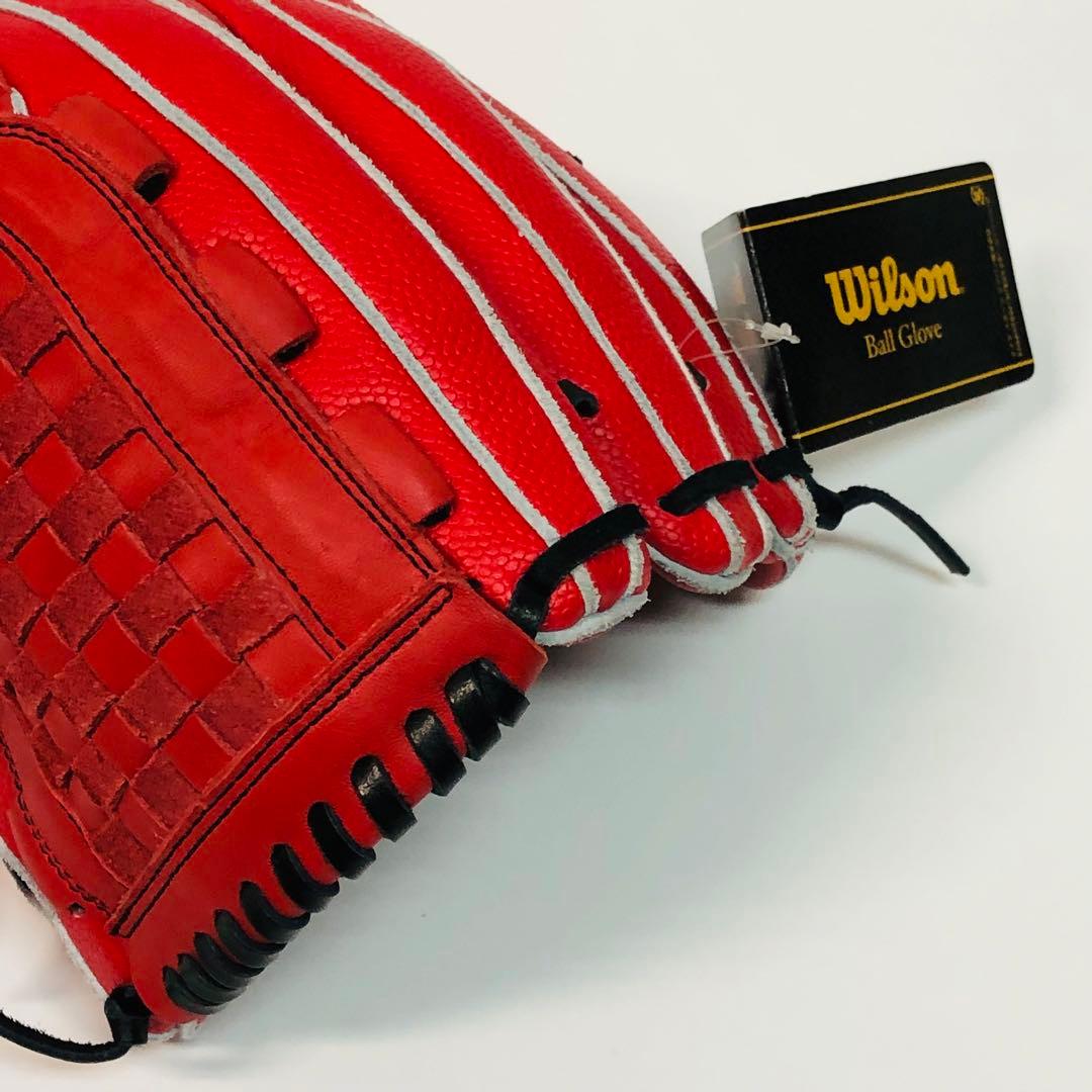 ウイルソン　少年軟式用グローブ　D-MAX　WBW102502　RDKDJM
