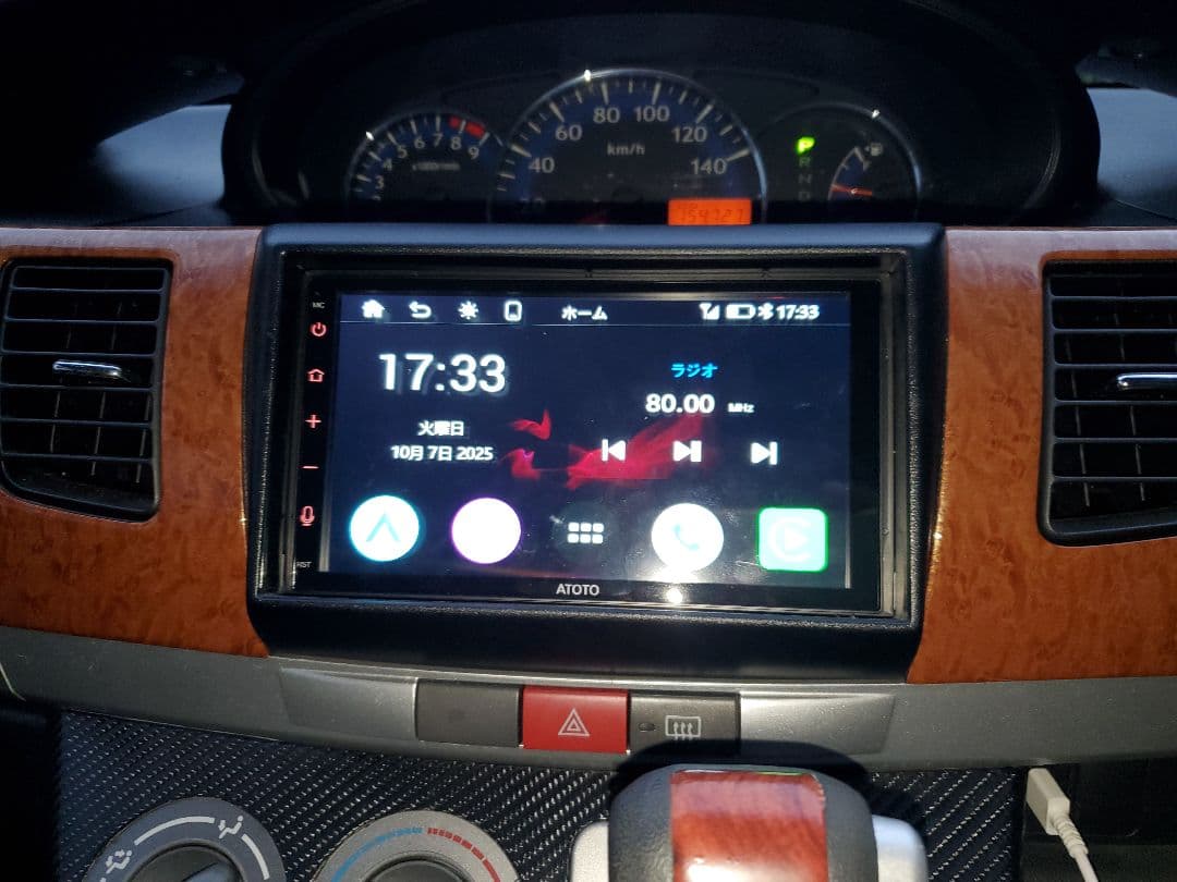 ATOTO F7G2B7WE 7インチ　ディスプレイオーディオ