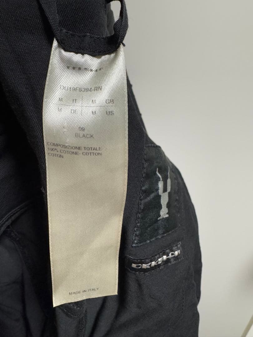 パンツ RICK OWENS PRISONNER DRAWSTIRING PANTS