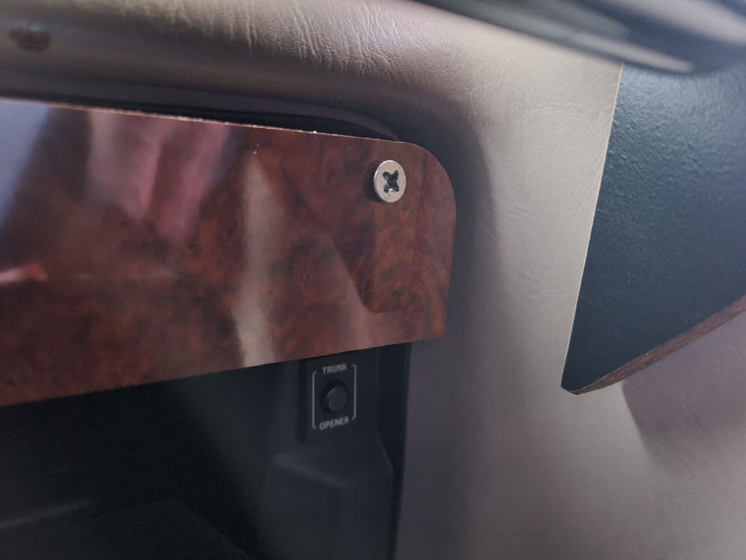 17クラウン専用　茶木目調フロントテーブル